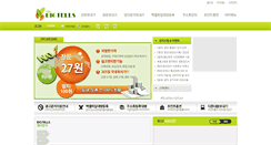 Desktop Screenshot of bigtells.com